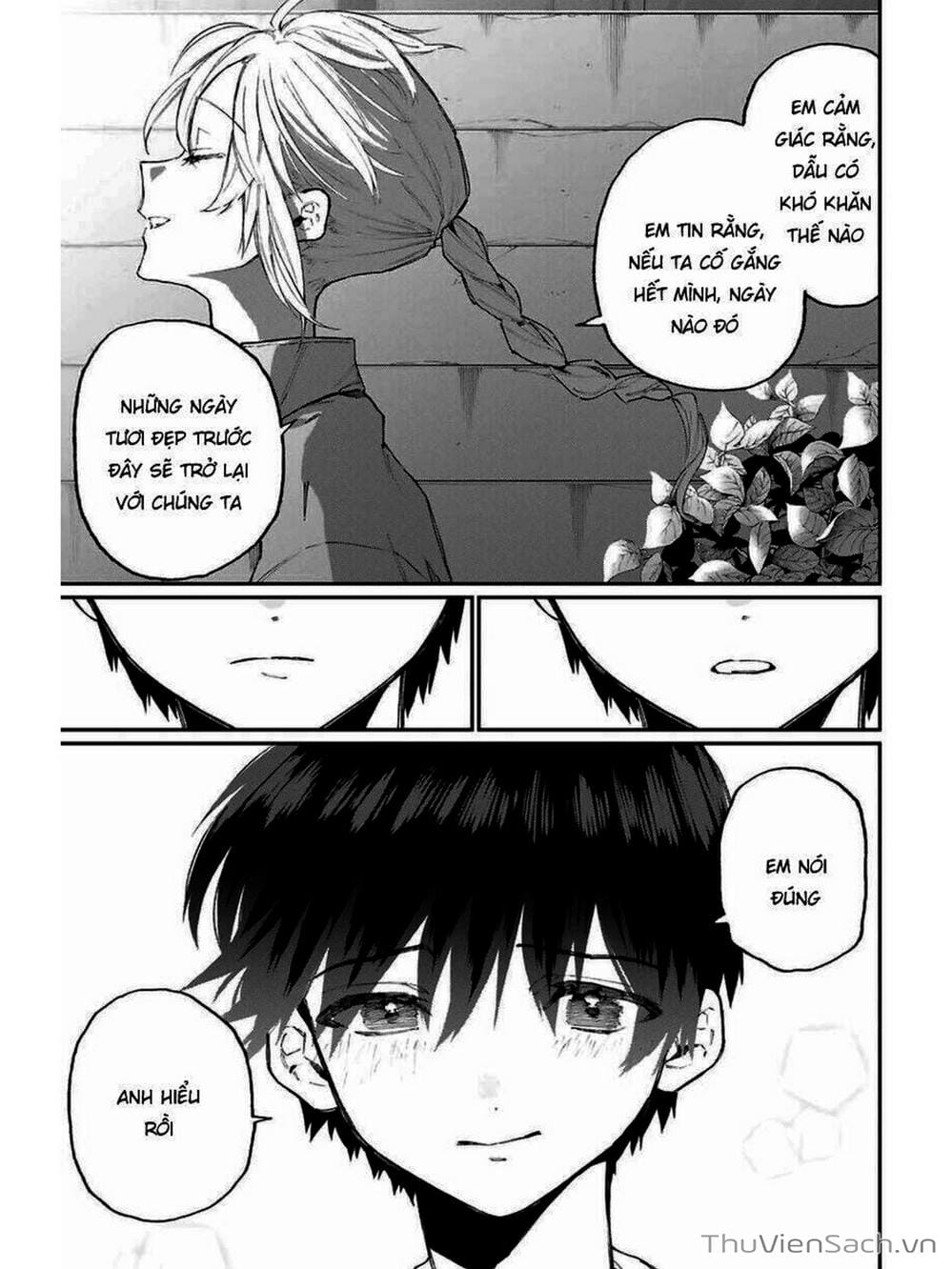 Truyện Tranh Bạn Gái Tôi Không Chỉ Dễ Thương - That Girl Is Not Just Cute trang 3