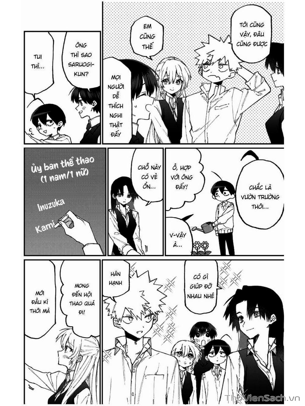 Truyện Tranh Bạn Gái Tôi Không Chỉ Dễ Thương - That Girl Is Not Just Cute trang 3