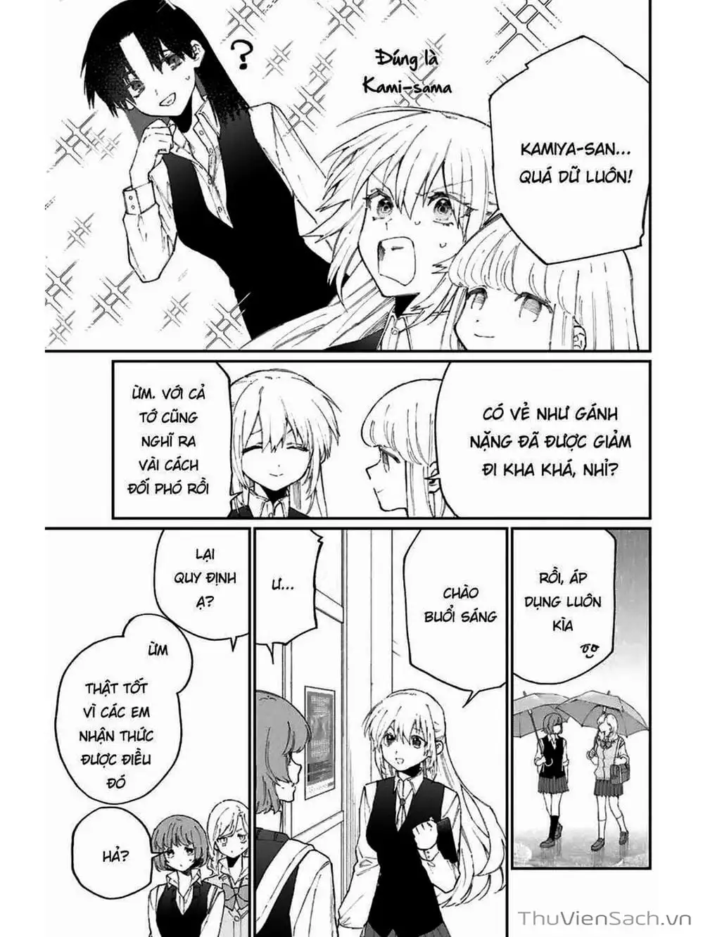 Truyện Tranh Bạn Gái Tôi Không Chỉ Dễ Thương - That Girl Is Not Just Cute trang 3