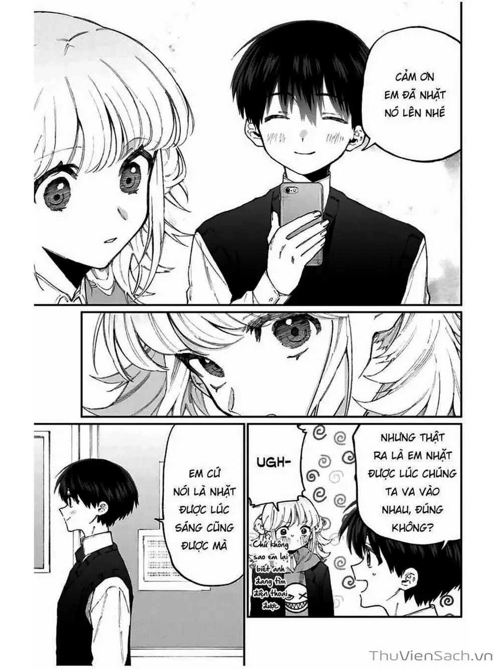 Truyện Tranh Bạn Gái Tôi Không Chỉ Dễ Thương - That Girl Is Not Just Cute trang 3