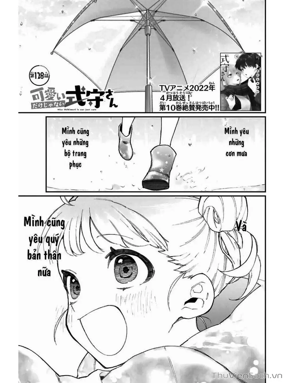 Truyện Tranh Bạn Gái Tôi Không Chỉ Dễ Thương - That Girl Is Not Just Cute trang 3