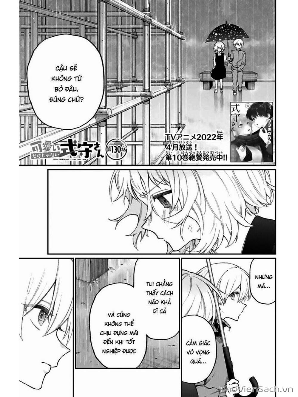 Truyện Tranh Bạn Gái Tôi Không Chỉ Dễ Thương - That Girl Is Not Just Cute trang 3