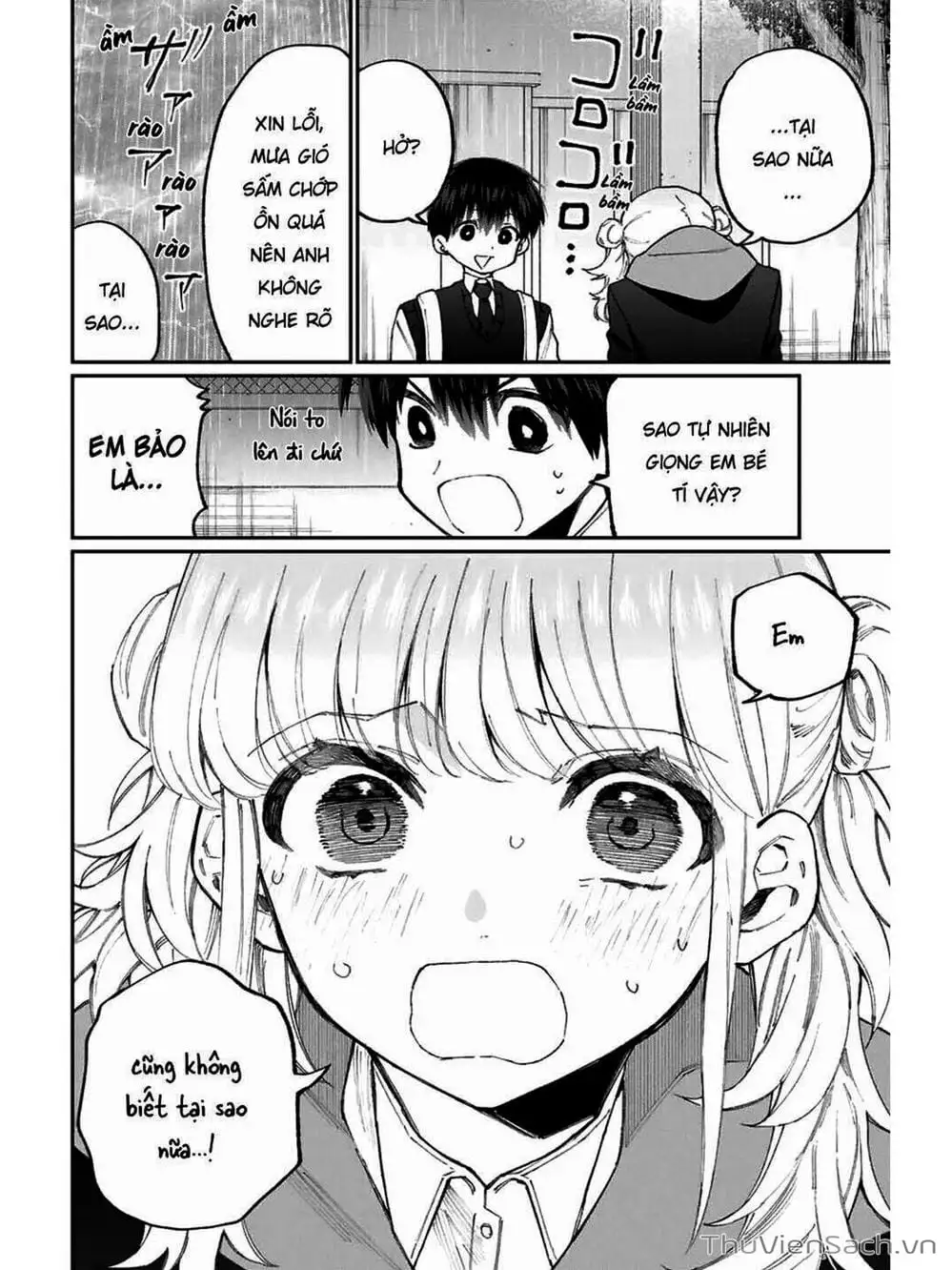 Truyện Tranh Bạn Gái Tôi Không Chỉ Dễ Thương - That Girl Is Not Just Cute trang 3