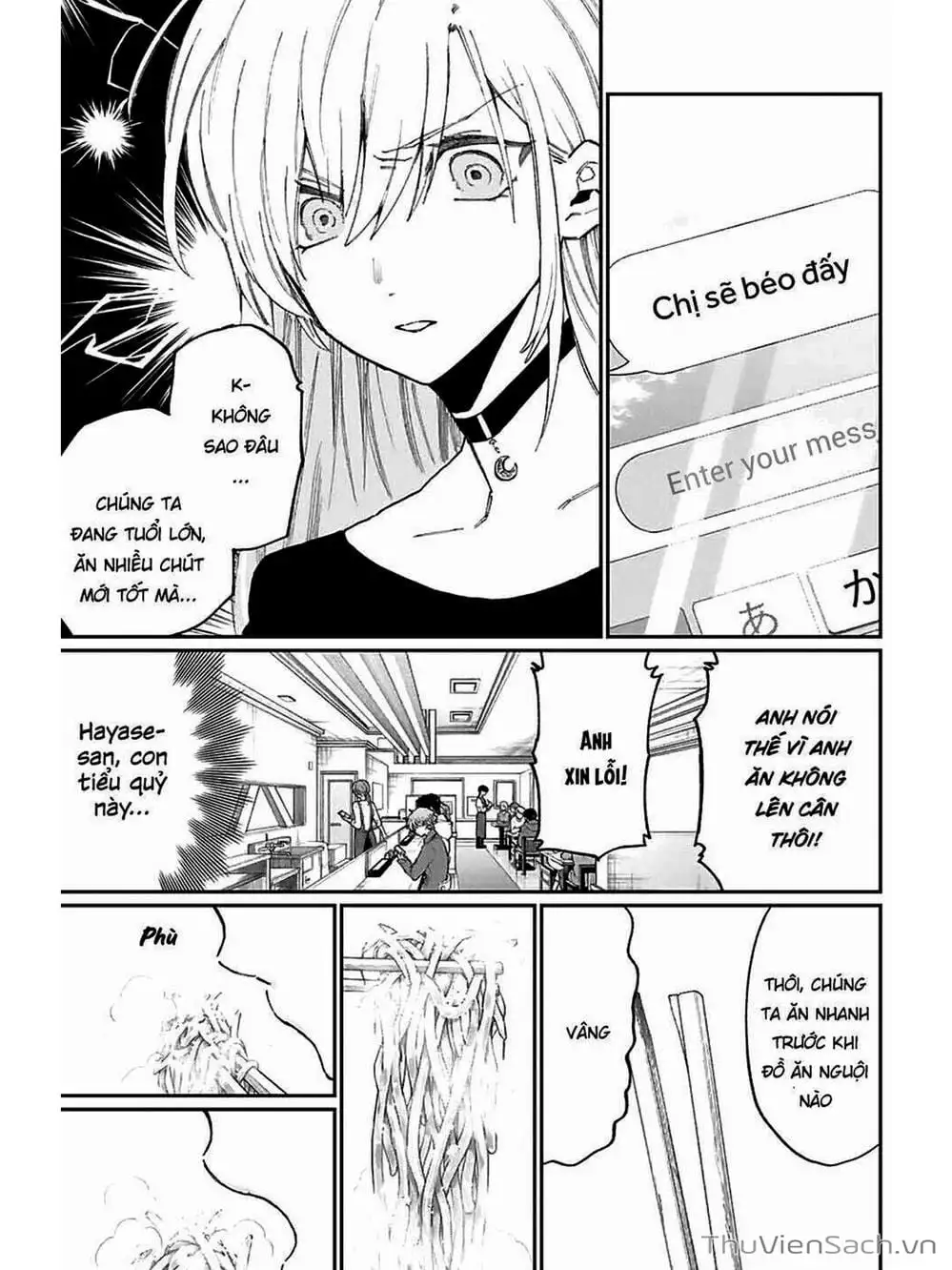 Truyện Tranh Bạn Gái Tôi Không Chỉ Dễ Thương - That Girl Is Not Just Cute trang 3