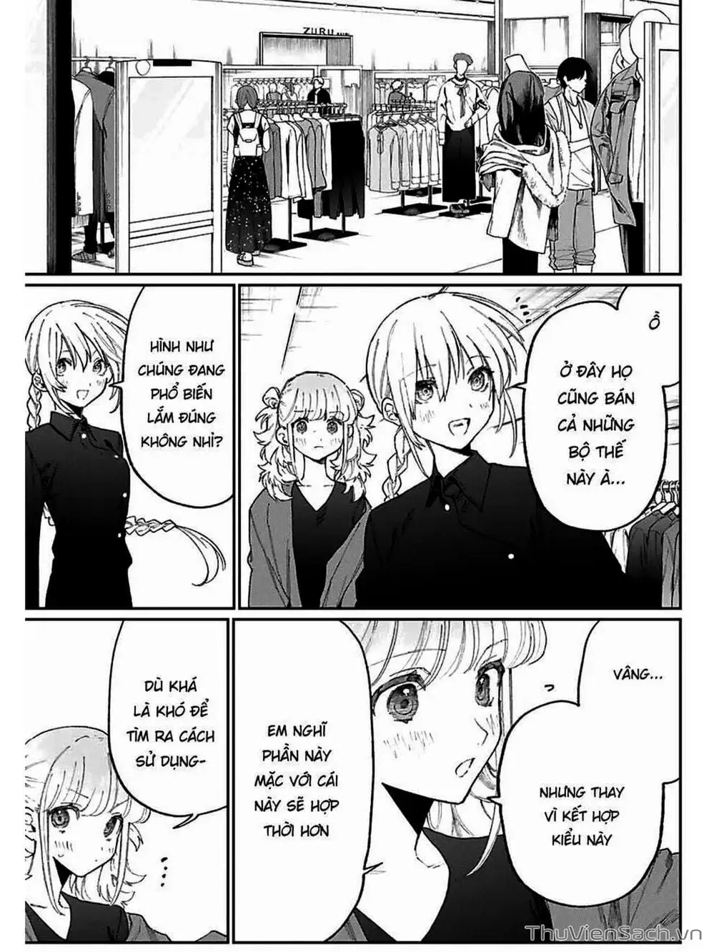 Truyện Tranh Bạn Gái Tôi Không Chỉ Dễ Thương - That Girl Is Not Just Cute trang 3