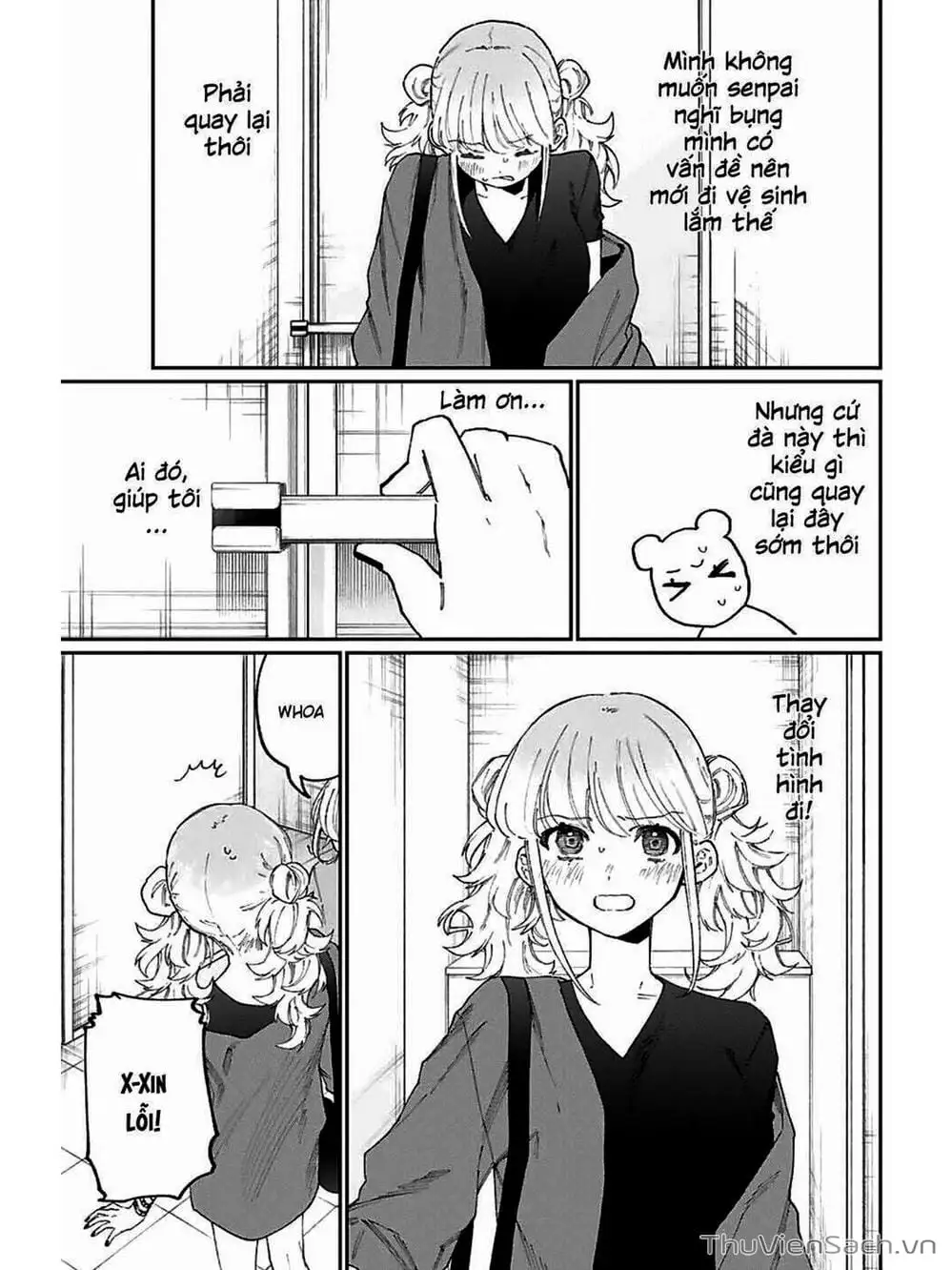 Truyện Tranh Bạn Gái Tôi Không Chỉ Dễ Thương - That Girl Is Not Just Cute trang 3