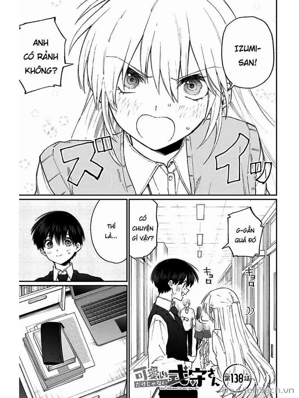 Truyện Tranh Bạn Gái Tôi Không Chỉ Dễ Thương - That Girl Is Not Just Cute trang 3