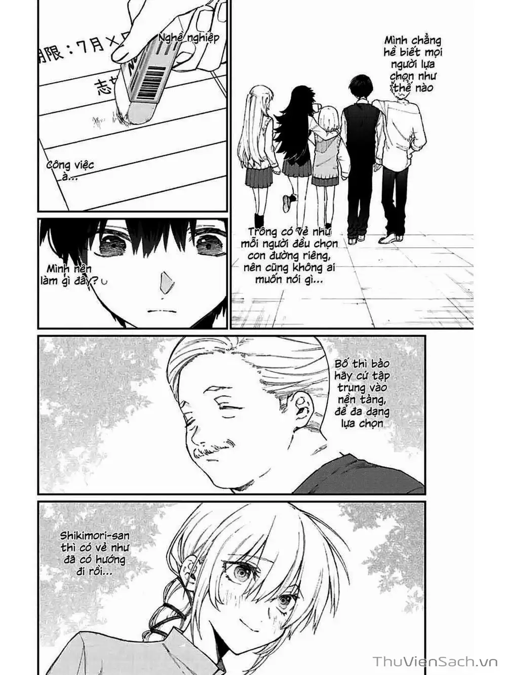 Truyện Tranh Bạn Gái Tôi Không Chỉ Dễ Thương - That Girl Is Not Just Cute trang 3