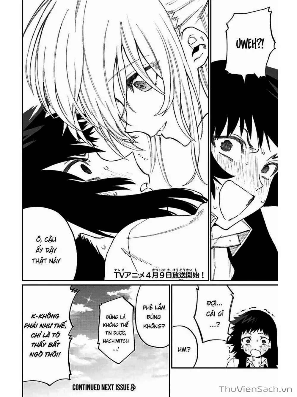 Truyện Tranh Bạn Gái Tôi Không Chỉ Dễ Thương - That Girl Is Not Just Cute trang 3