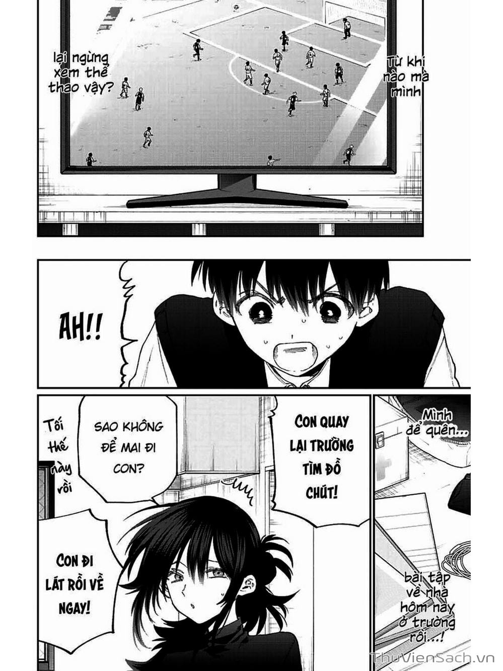 Truyện Tranh Bạn Gái Tôi Không Chỉ Dễ Thương - That Girl Is Not Just Cute trang 3