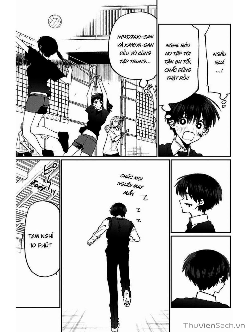 Truyện Tranh Bạn Gái Tôi Không Chỉ Dễ Thương - That Girl Is Not Just Cute trang 3