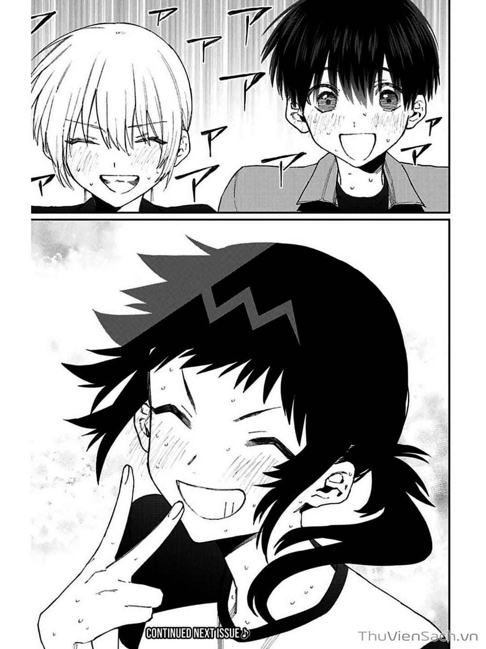 Truyện Tranh Bạn Gái Tôi Không Chỉ Dễ Thương - That Girl Is Not Just Cute trang 3