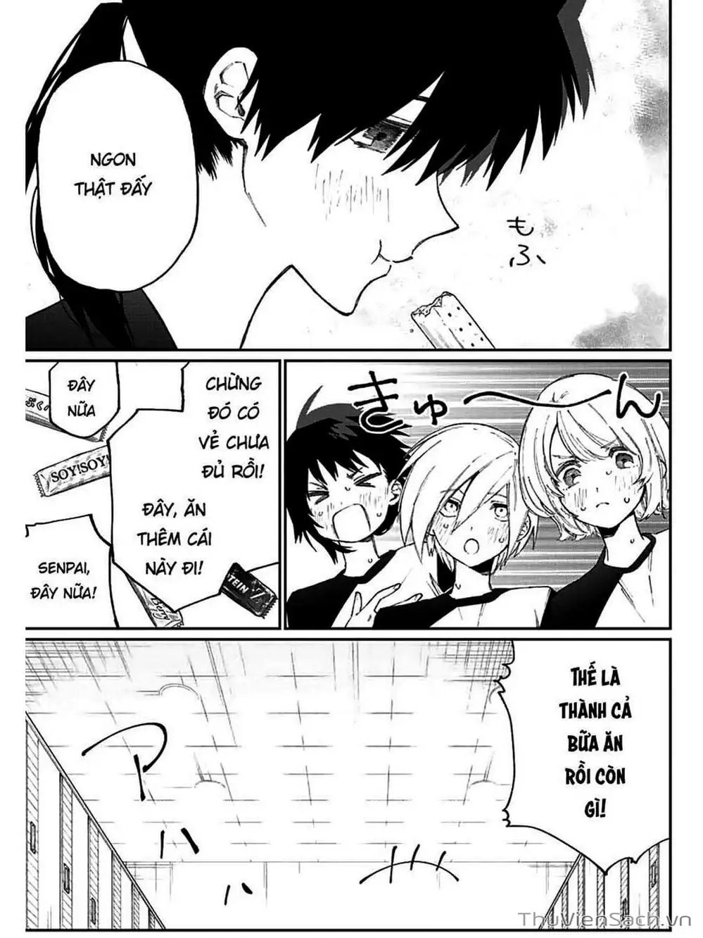 Truyện Tranh Bạn Gái Tôi Không Chỉ Dễ Thương - That Girl Is Not Just Cute trang 3