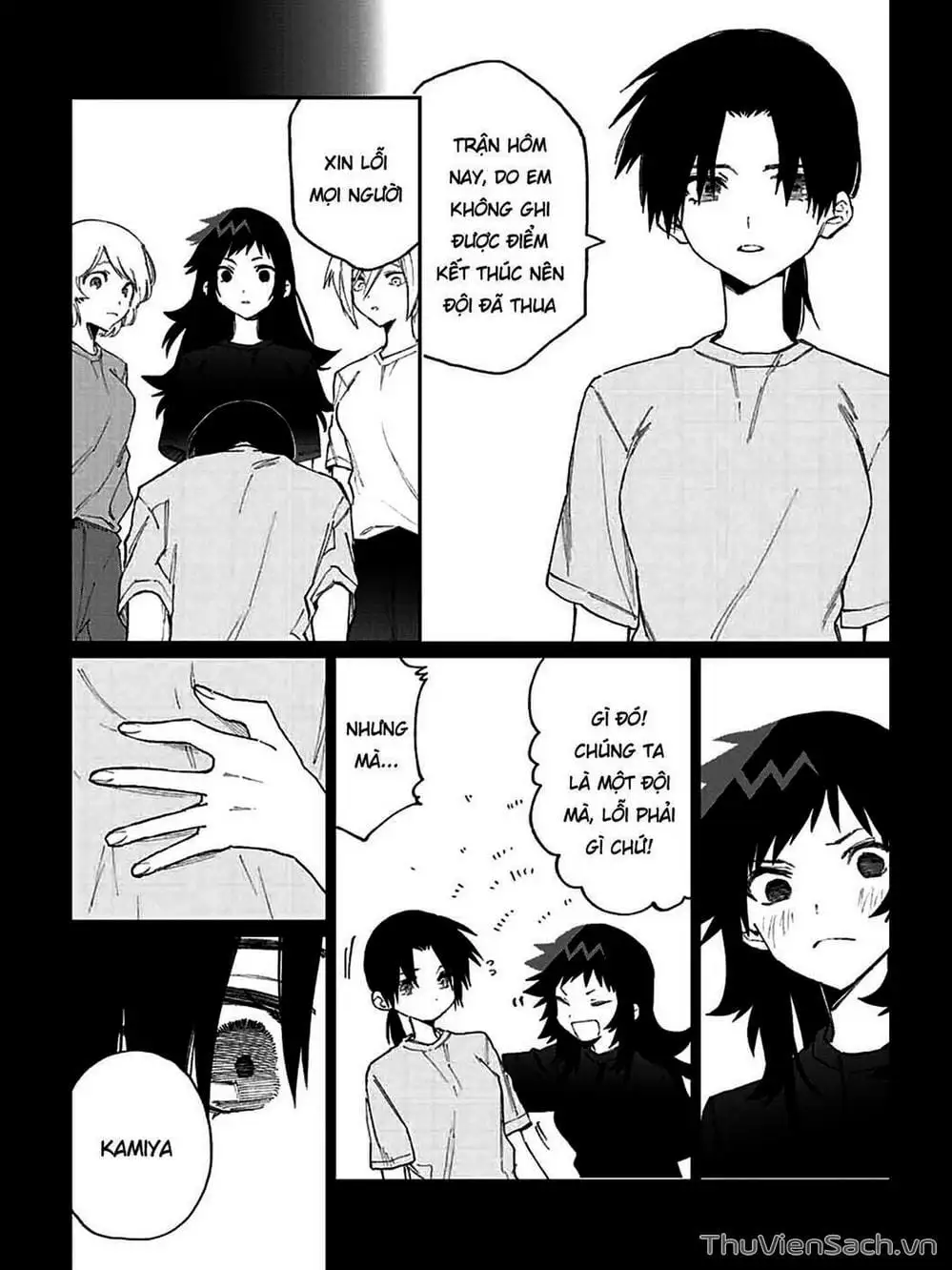 Truyện Tranh Bạn Gái Tôi Không Chỉ Dễ Thương - That Girl Is Not Just Cute trang 3