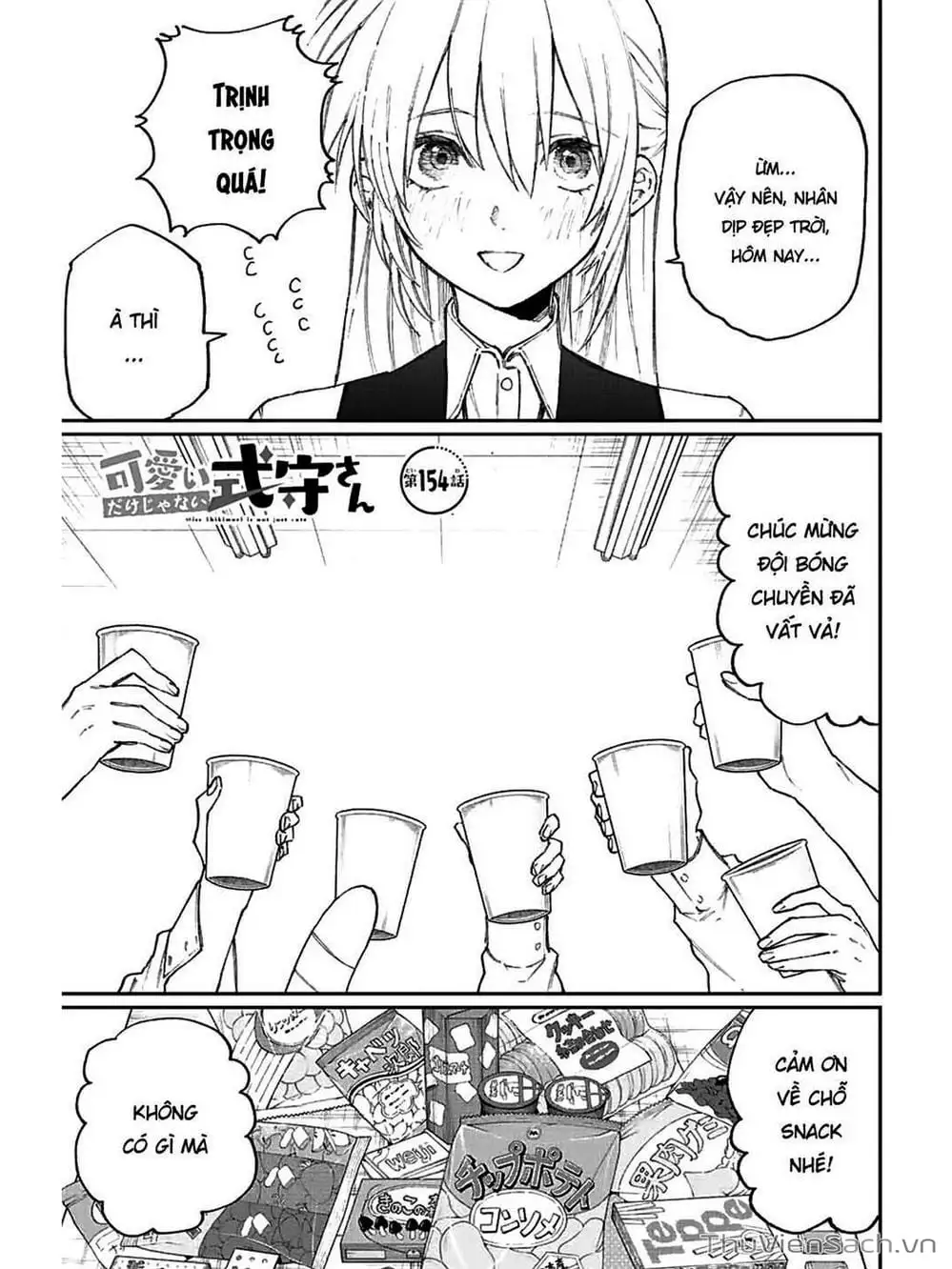 Truyện Tranh Bạn Gái Tôi Không Chỉ Dễ Thương - That Girl Is Not Just Cute trang 3