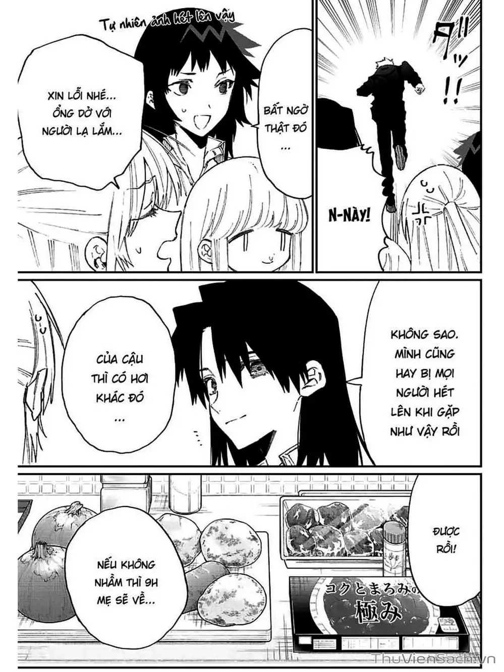 Truyện Tranh Bạn Gái Tôi Không Chỉ Dễ Thương - That Girl Is Not Just Cute trang 3