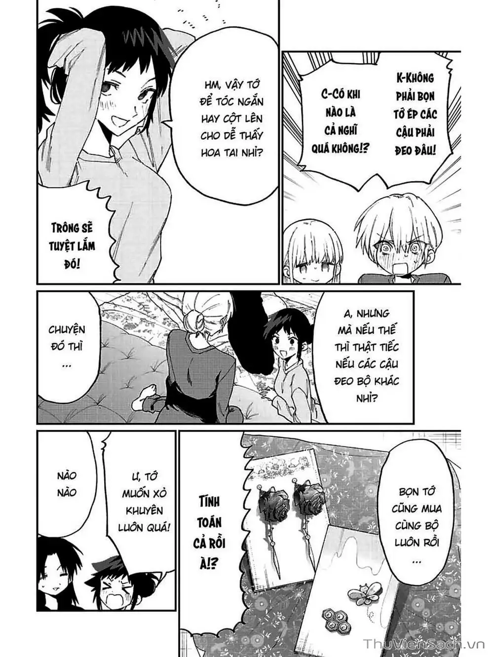 Truyện Tranh Bạn Gái Tôi Không Chỉ Dễ Thương - That Girl Is Not Just Cute trang 3