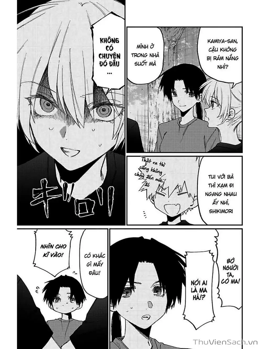 Truyện Tranh Bạn Gái Tôi Không Chỉ Dễ Thương - That Girl Is Not Just Cute trang 3