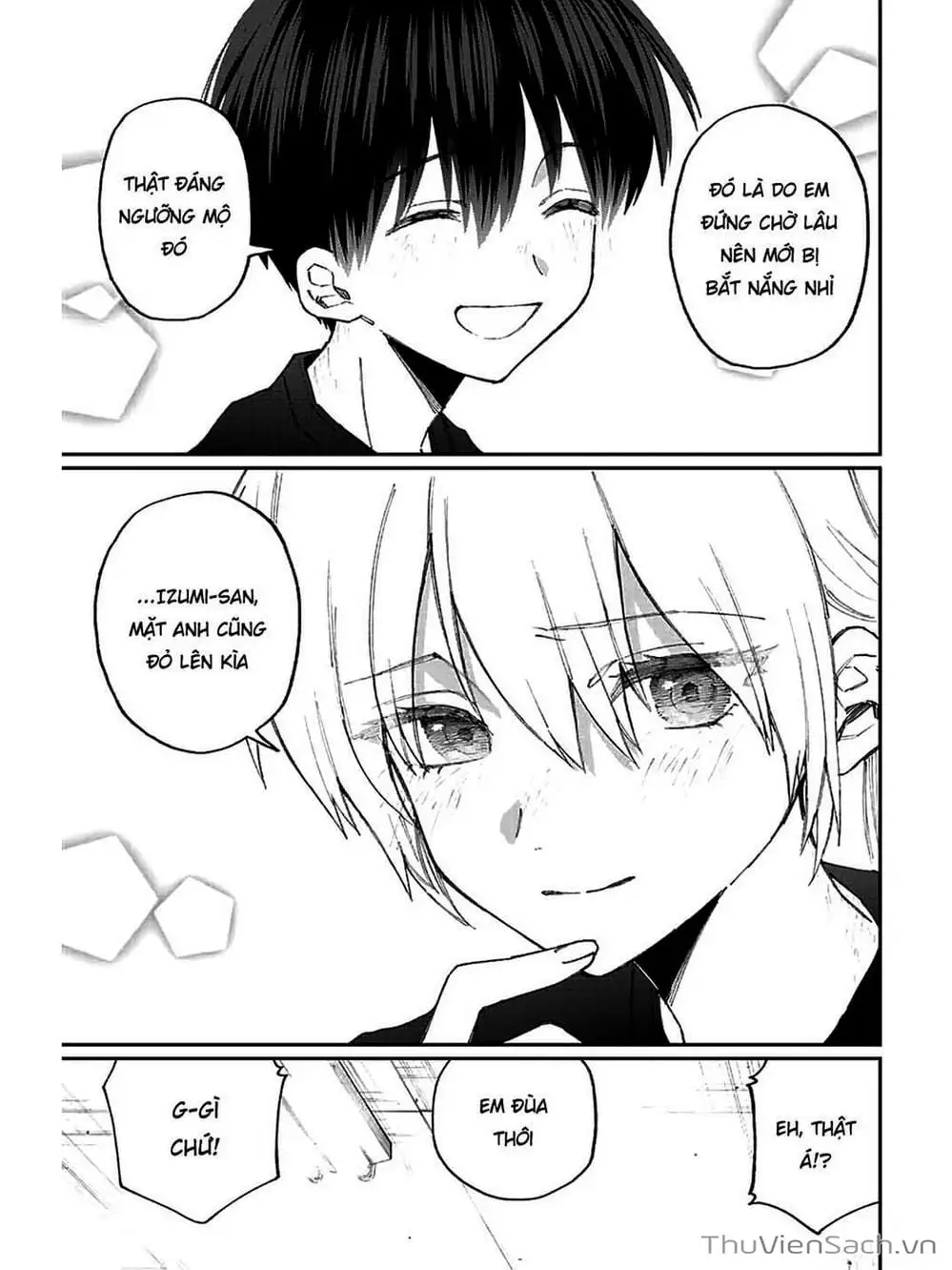 Truyện Tranh Bạn Gái Tôi Không Chỉ Dễ Thương - That Girl Is Not Just Cute trang 3