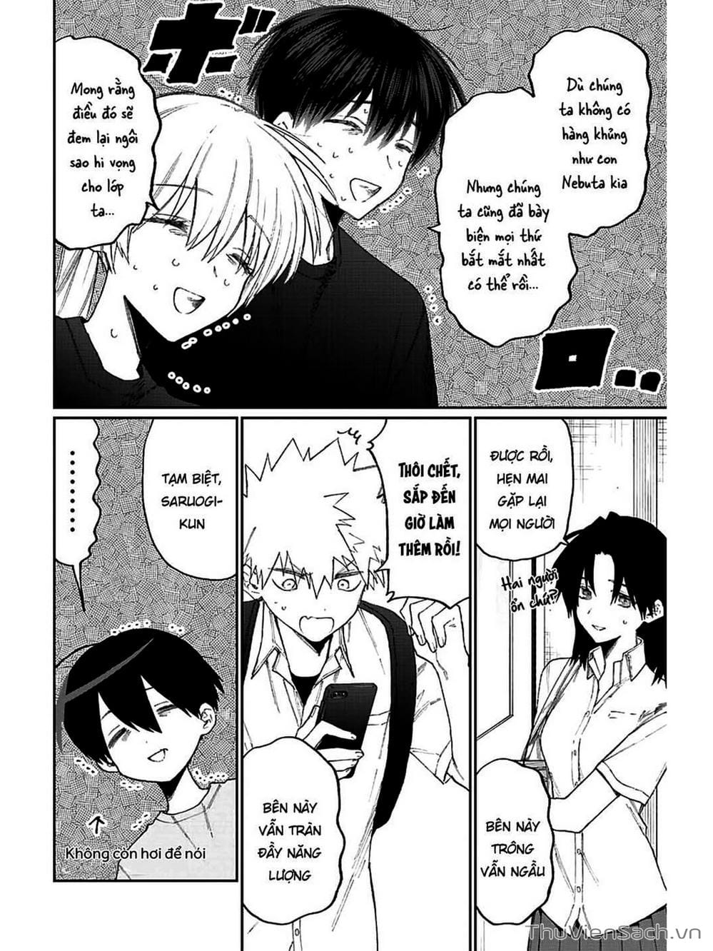 Truyện Tranh Bạn Gái Tôi Không Chỉ Dễ Thương - That Girl Is Not Just Cute trang 3