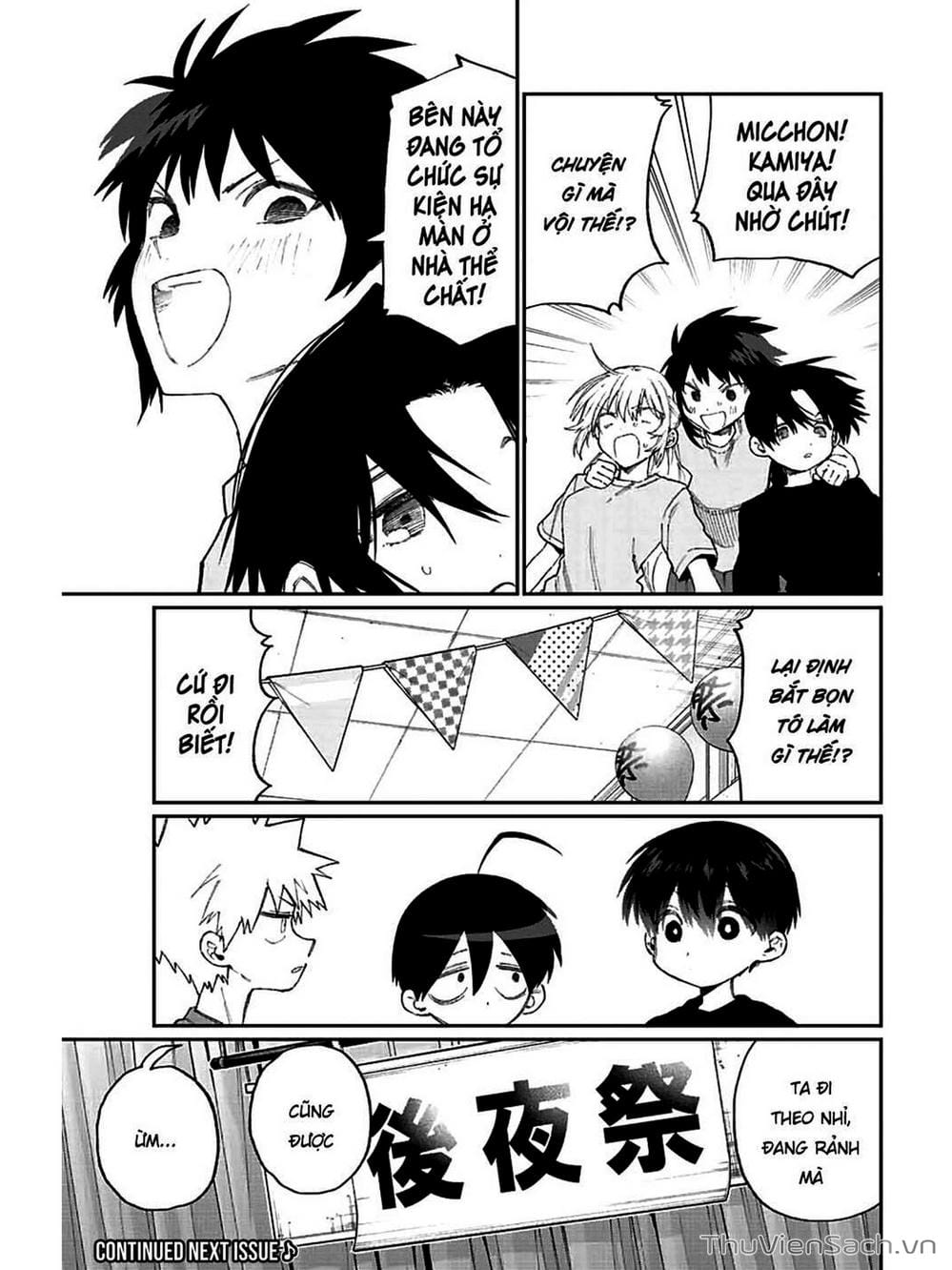 Truyện Tranh Bạn Gái Tôi Không Chỉ Dễ Thương - That Girl Is Not Just Cute trang 3