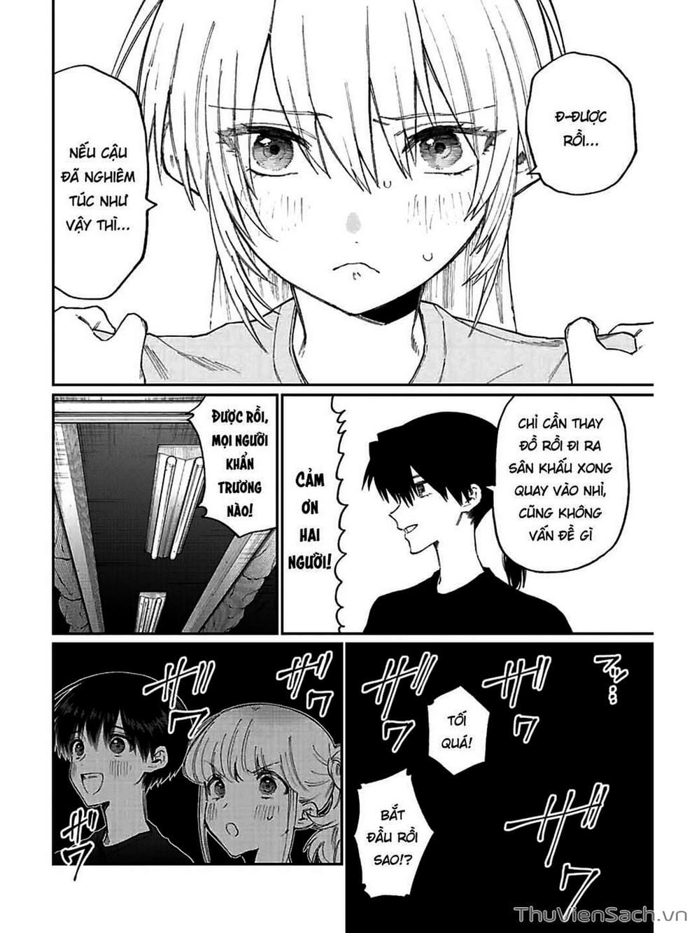 Truyện Tranh Bạn Gái Tôi Không Chỉ Dễ Thương - That Girl Is Not Just Cute trang 3