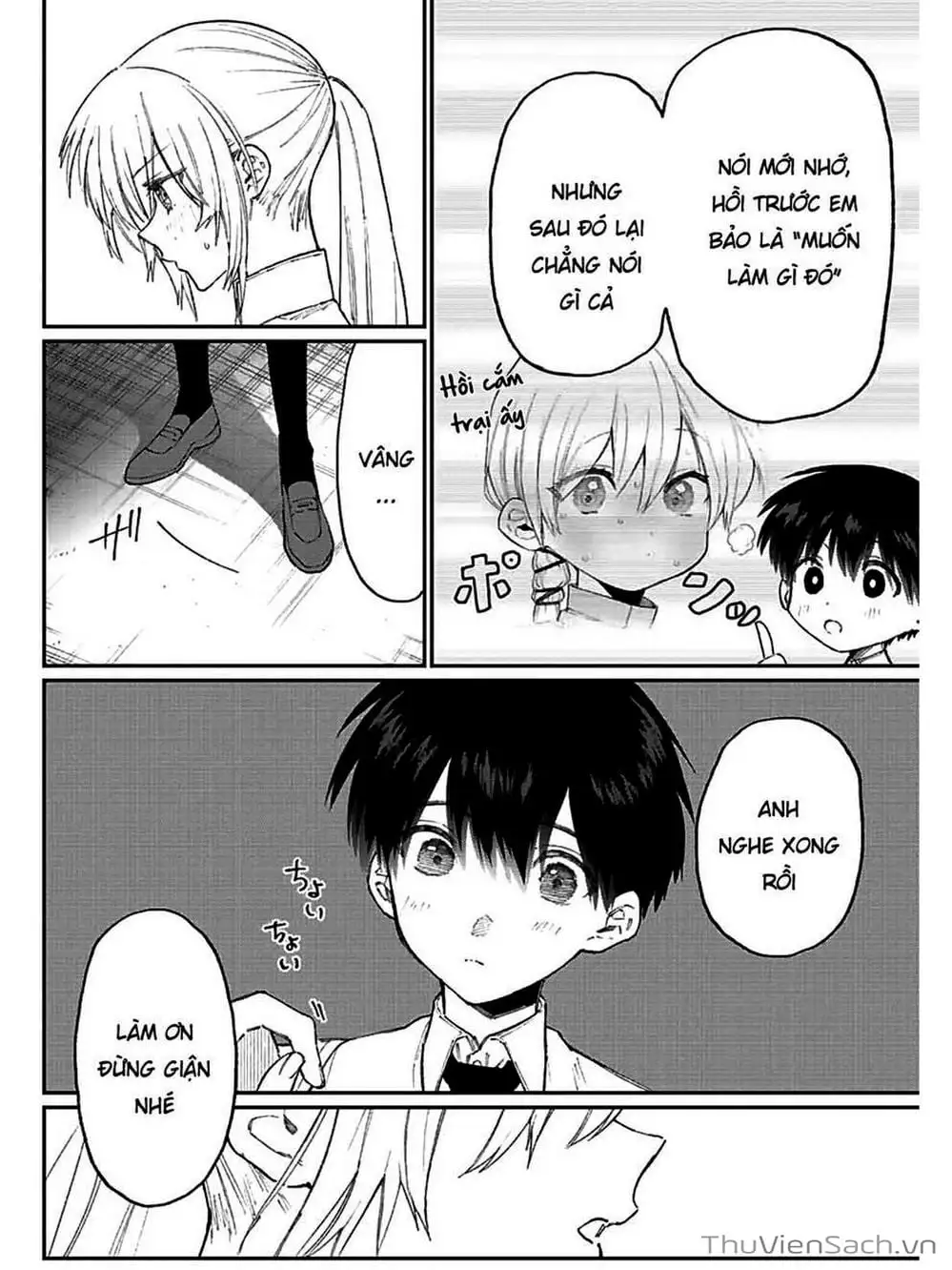 Truyện Tranh Bạn Gái Tôi Không Chỉ Dễ Thương - That Girl Is Not Just Cute trang 3