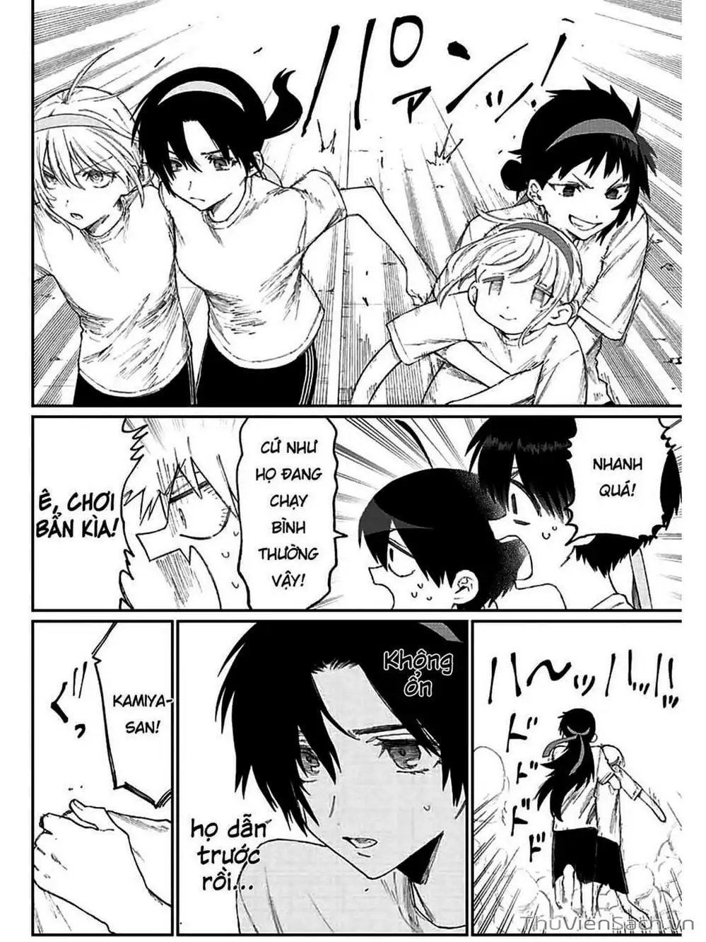 Truyện Tranh Bạn Gái Tôi Không Chỉ Dễ Thương - That Girl Is Not Just Cute trang 3