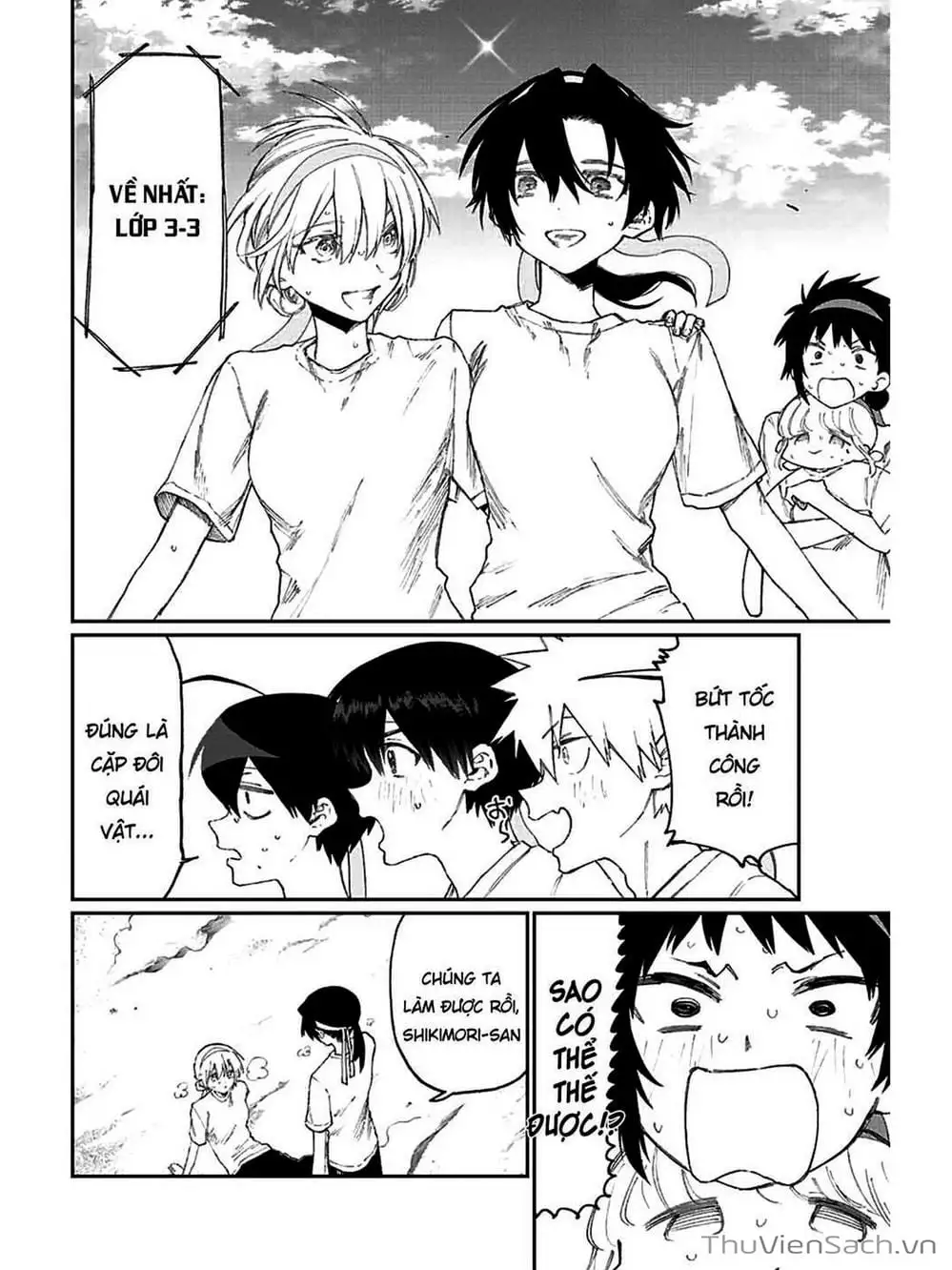 Truyện Tranh Bạn Gái Tôi Không Chỉ Dễ Thương - That Girl Is Not Just Cute trang 3