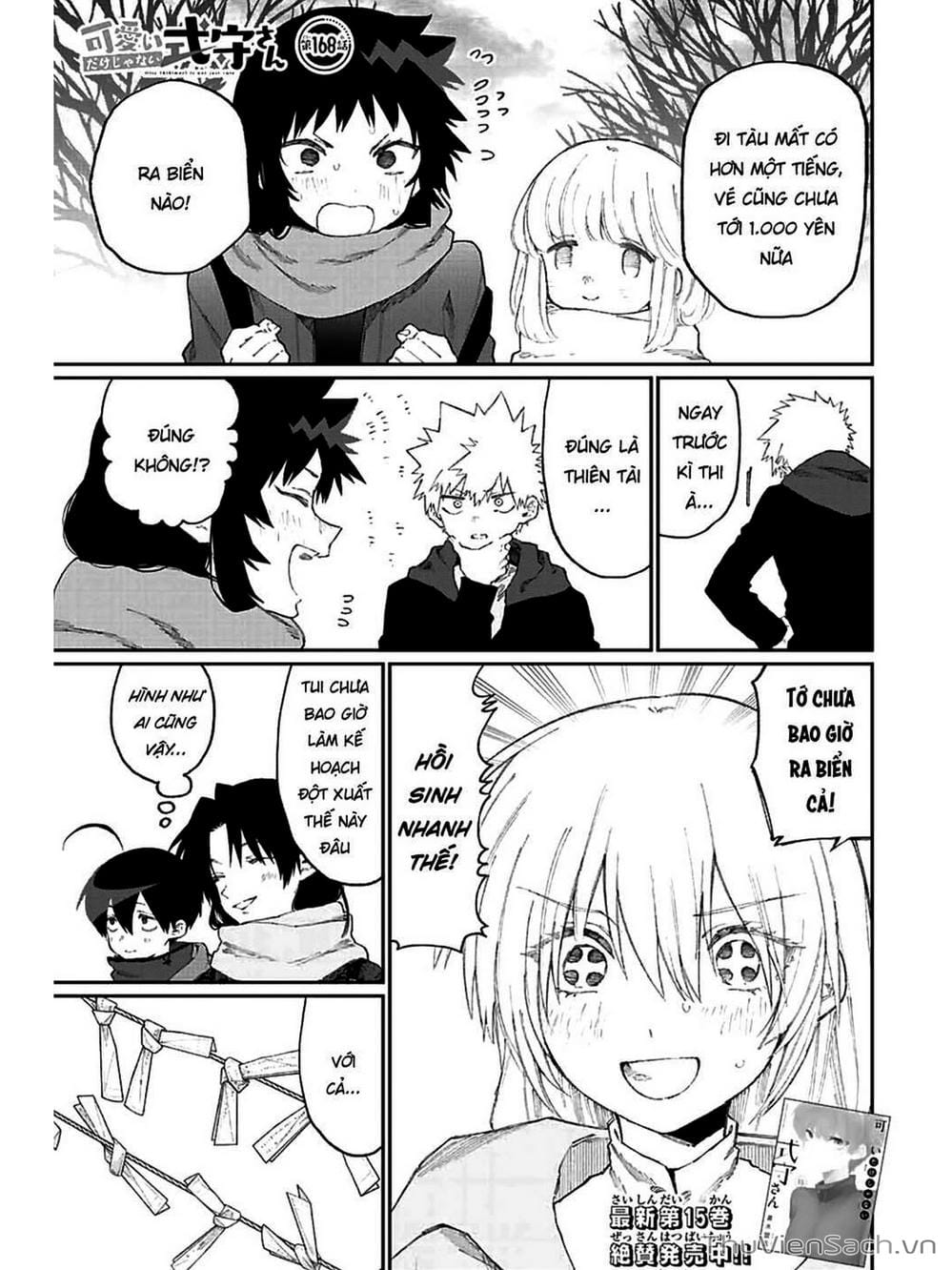 Truyện Tranh Bạn Gái Tôi Không Chỉ Dễ Thương - That Girl Is Not Just Cute trang 3