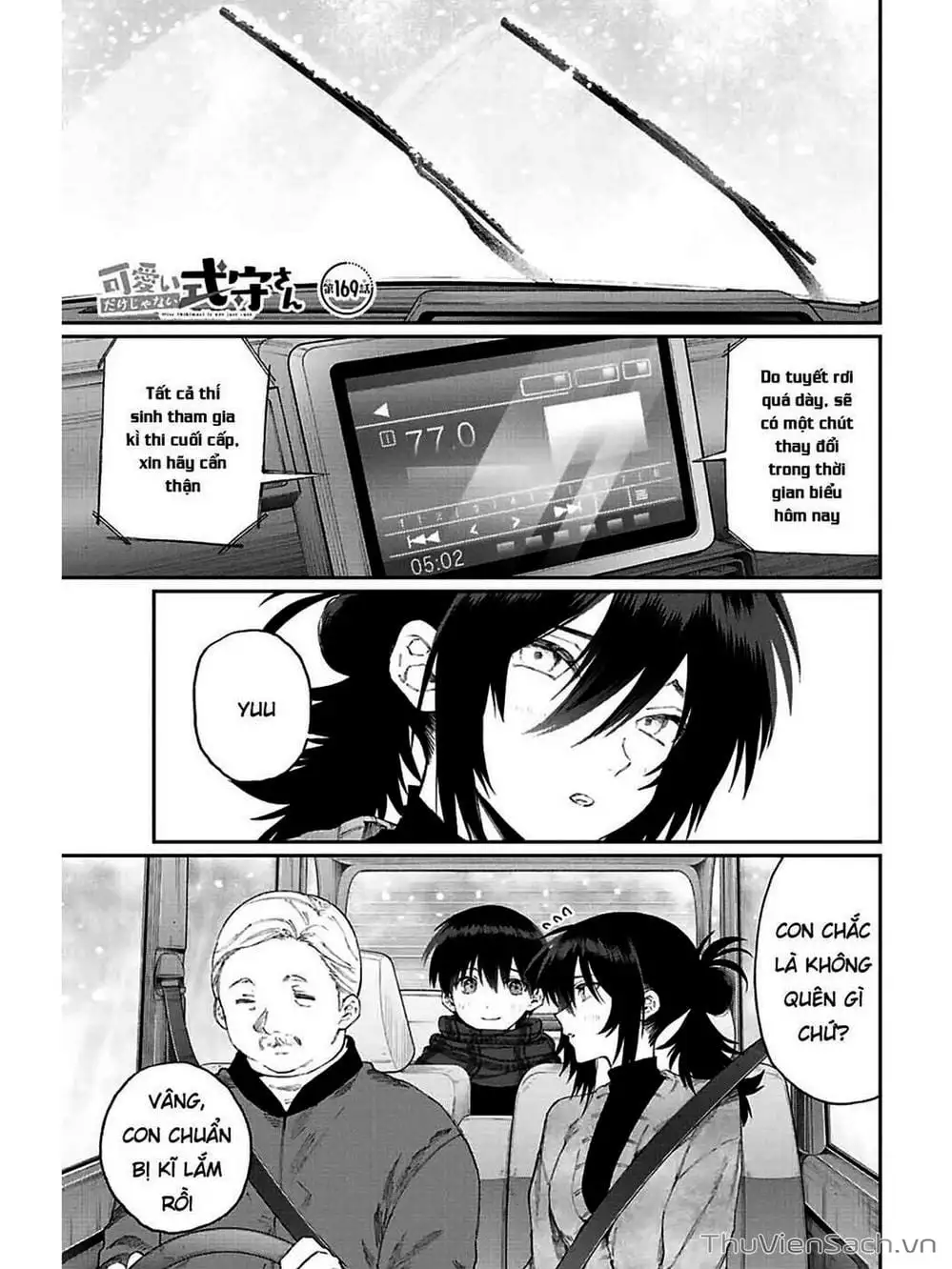 Truyện Tranh Bạn Gái Tôi Không Chỉ Dễ Thương - That Girl Is Not Just Cute trang 3