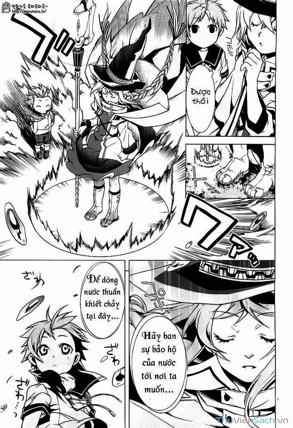 Truyện Tranh Thất Nghiệp Chuyển Sinh - Làm Lại Hết Sức trang 5