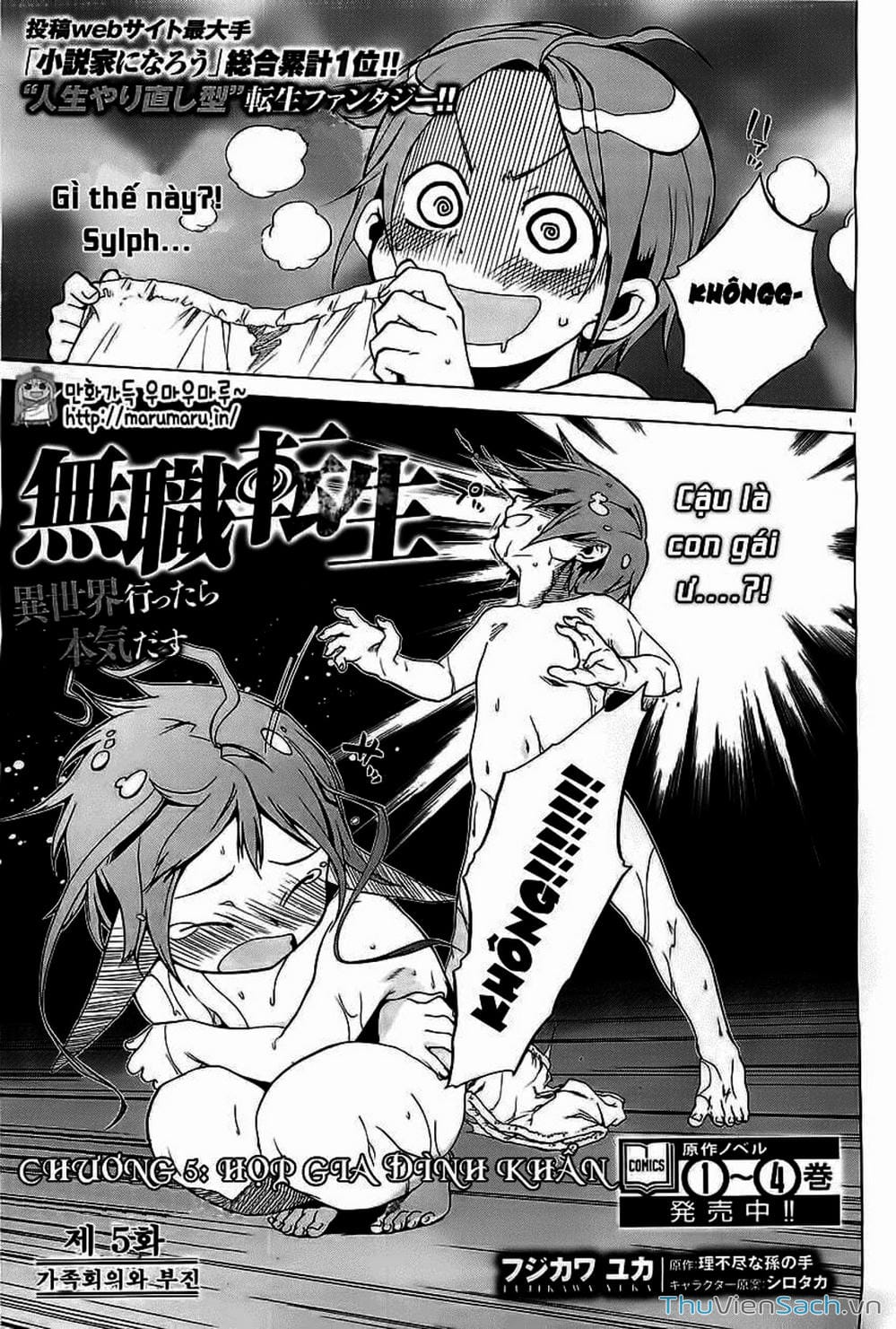 Truyện Tranh Thất Nghiệp Chuyển Sinh - Làm Lại Hết Sức trang 5