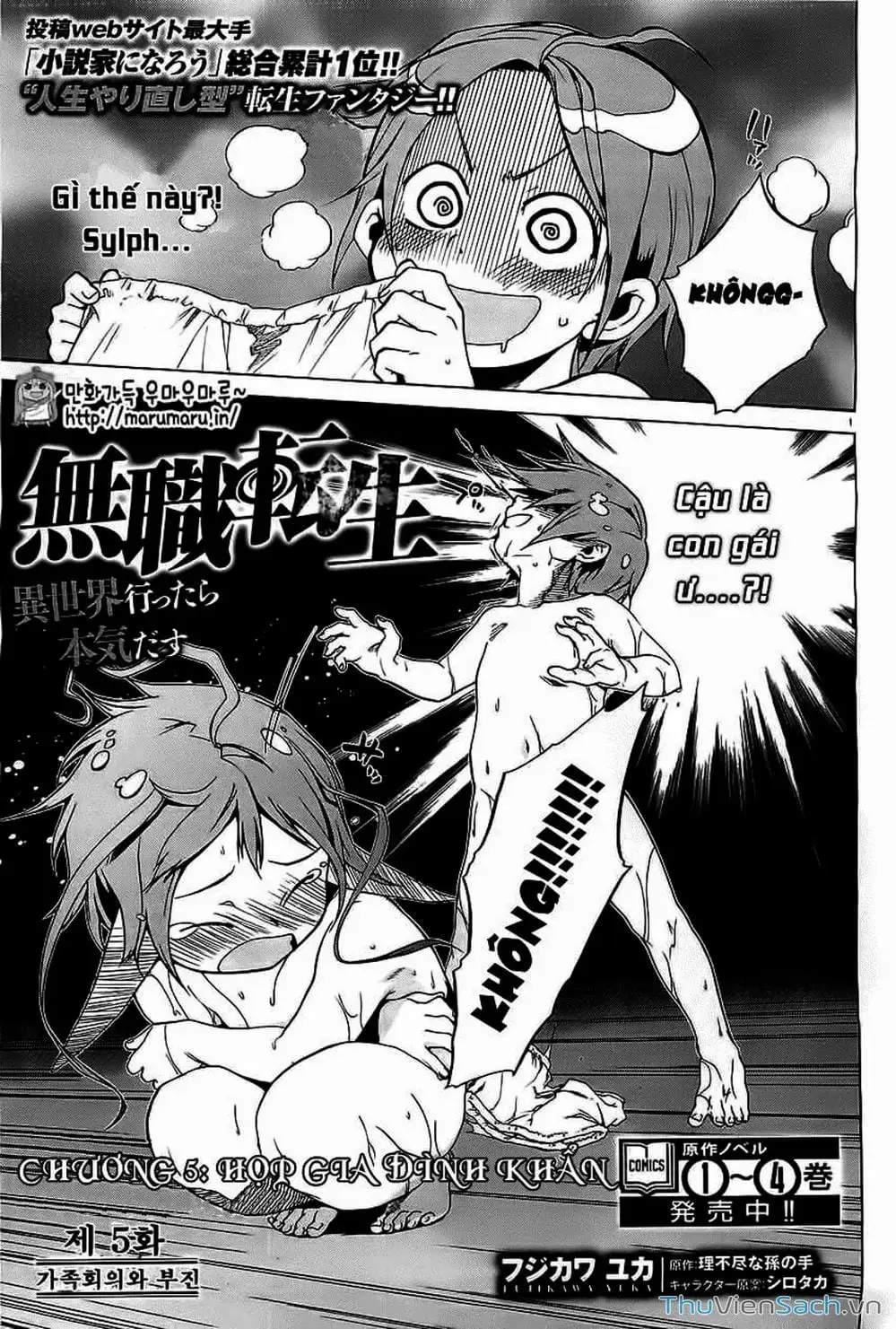 Truyện Tranh Thất Nghiệp Chuyển Sinh - Làm Lại Hết Sức trang 5