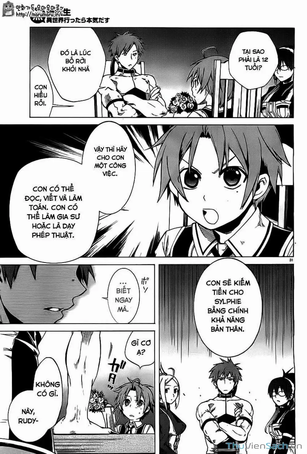 Truyện Tranh Thất Nghiệp Chuyển Sinh - Làm Lại Hết Sức trang 5