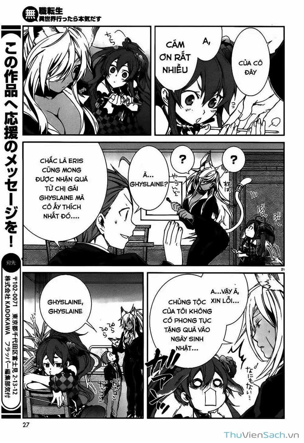 Truyện Tranh Thất Nghiệp Chuyển Sinh - Làm Lại Hết Sức trang 5