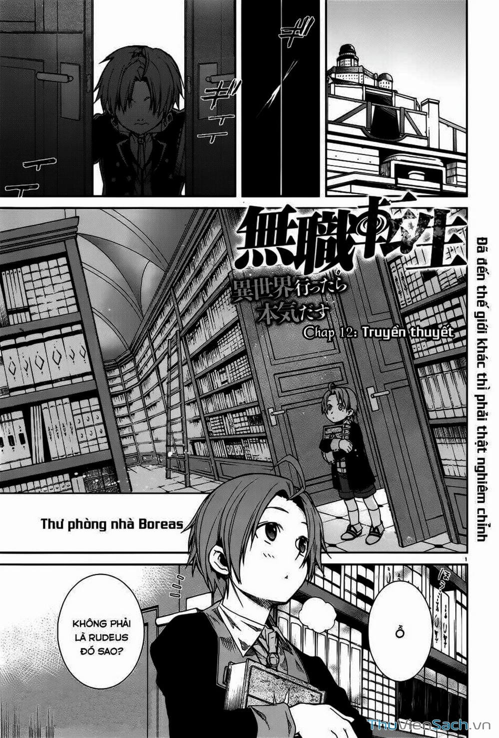 Truyện Tranh Thất Nghiệp Chuyển Sinh - Làm Lại Hết Sức trang 5