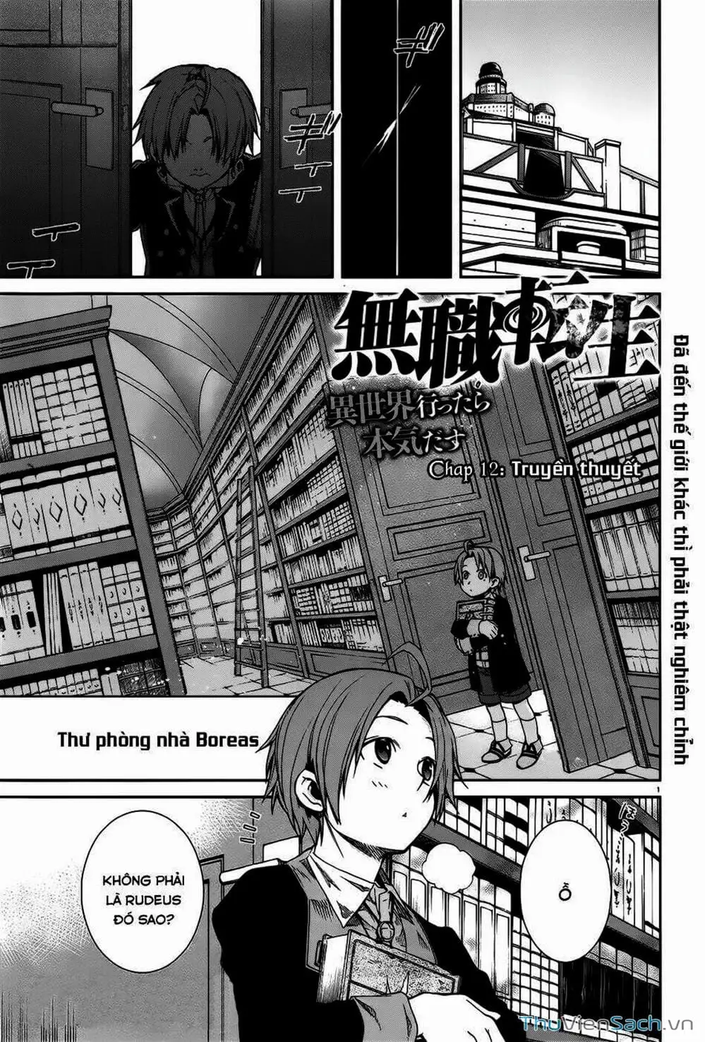 Truyện Tranh Thất Nghiệp Chuyển Sinh - Làm Lại Hết Sức trang 5