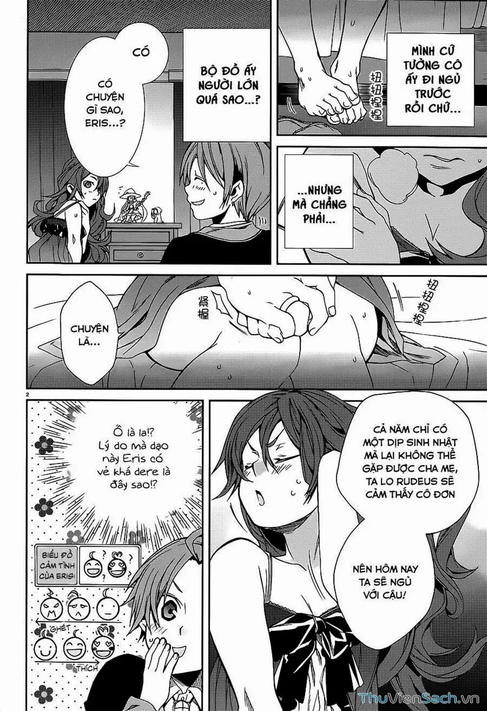 Truyện Tranh Thất Nghiệp Chuyển Sinh - Làm Lại Hết Sức trang 5