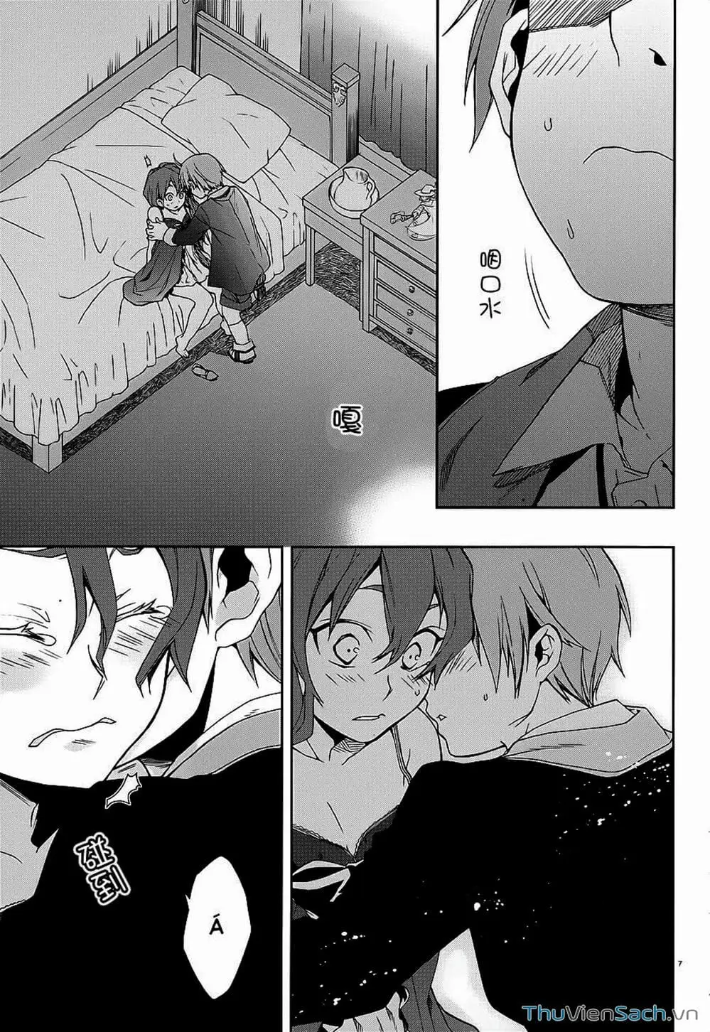 Truyện Tranh Thất Nghiệp Chuyển Sinh - Làm Lại Hết Sức trang 5