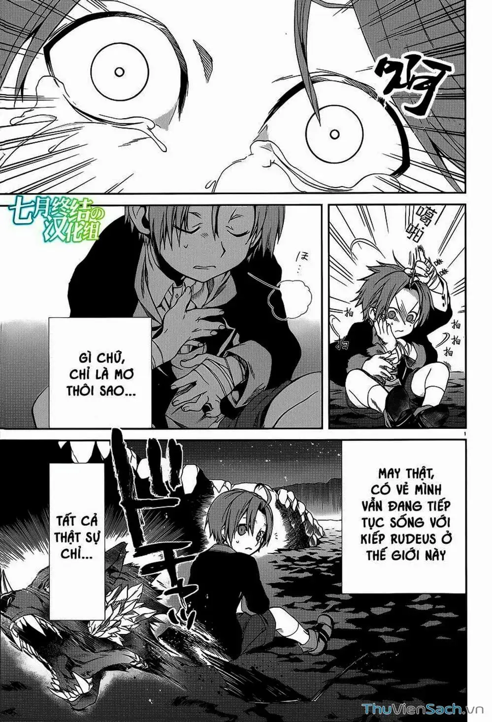 Truyện Tranh Thất Nghiệp Chuyển Sinh - Làm Lại Hết Sức trang 5