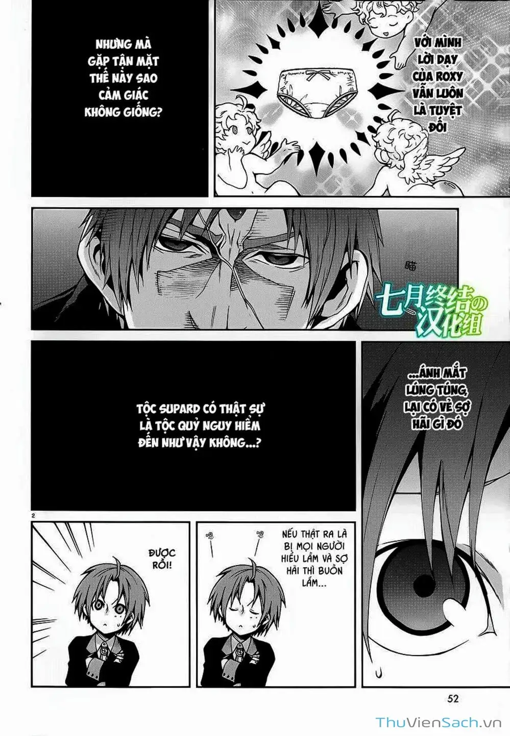 Truyện Tranh Thất Nghiệp Chuyển Sinh - Làm Lại Hết Sức trang 5