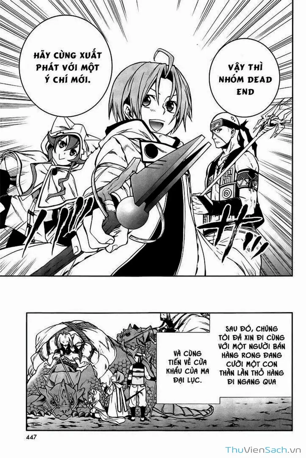 Truyện Tranh Thất Nghiệp Chuyển Sinh - Làm Lại Hết Sức trang 5