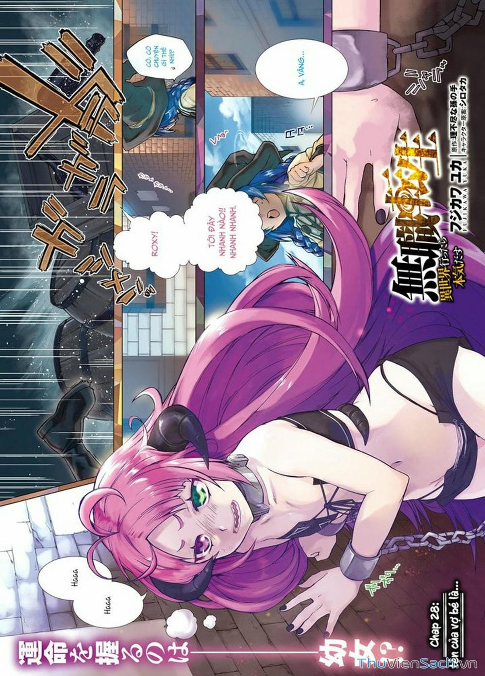 Truyện Tranh Thất Nghiệp Chuyển Sinh - Làm Lại Hết Sức trang 5