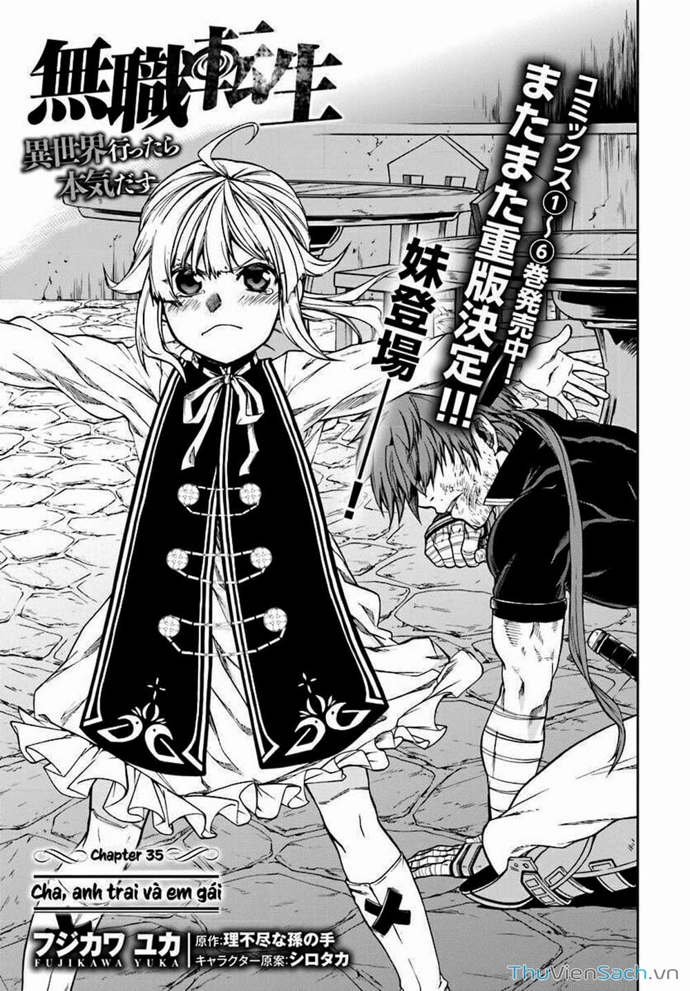 Truyện Tranh Thất Nghiệp Chuyển Sinh - Làm Lại Hết Sức trang 5