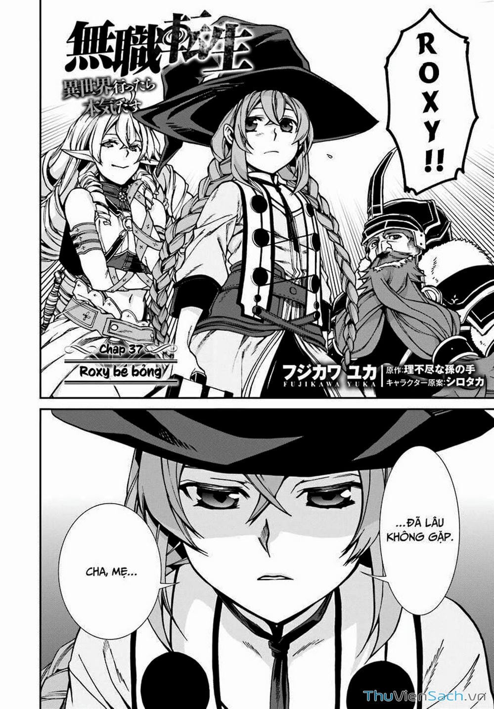 Truyện Tranh Thất Nghiệp Chuyển Sinh - Làm Lại Hết Sức trang 5