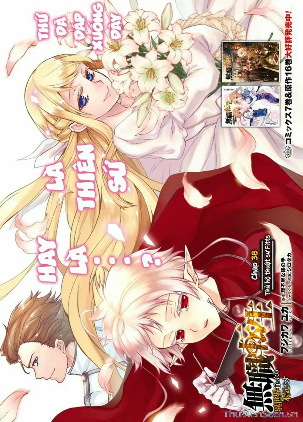 Truyện Tranh Thất Nghiệp Chuyển Sinh - Làm Lại Hết Sức trang 5