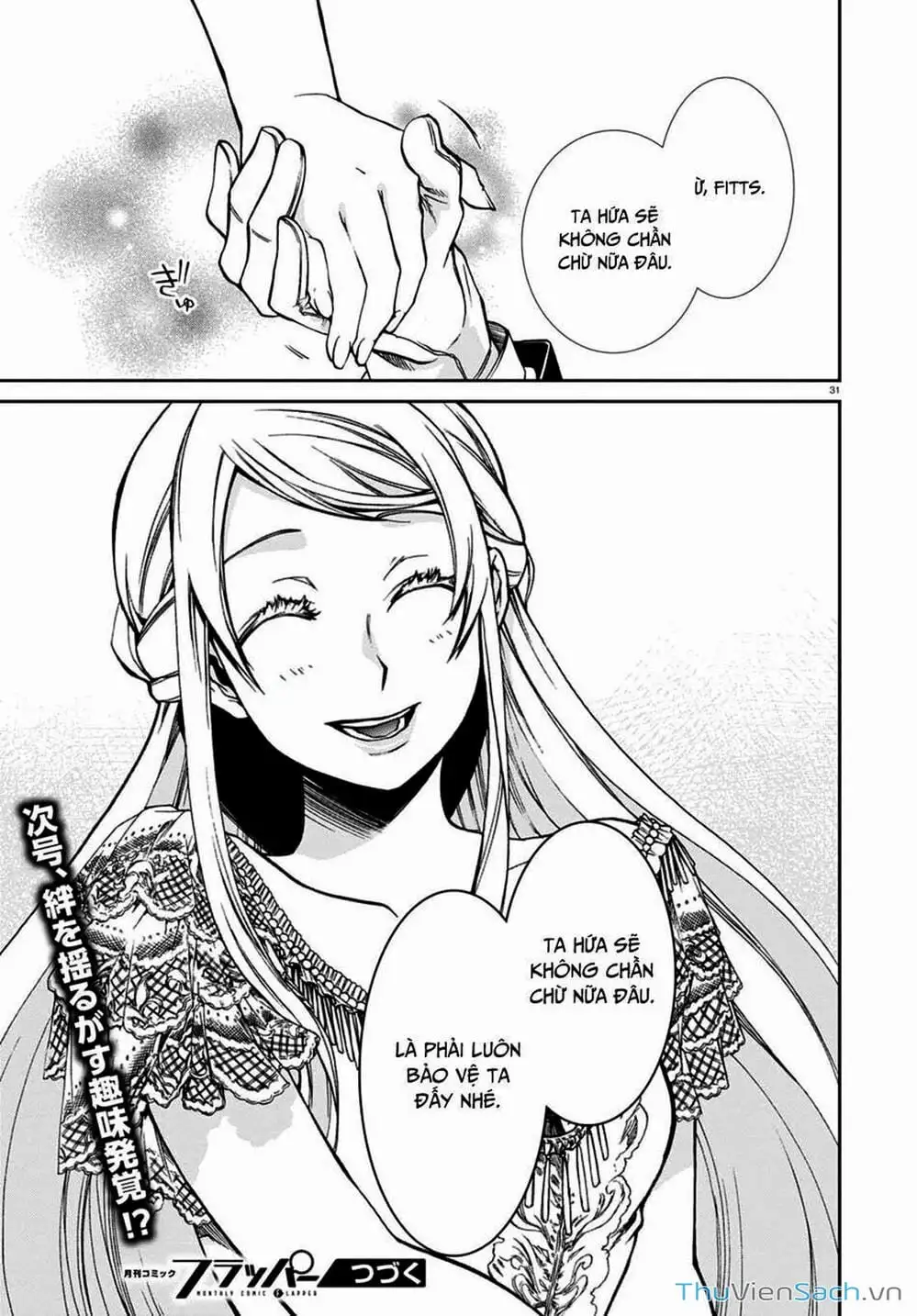 Truyện Tranh Thất Nghiệp Chuyển Sinh - Làm Lại Hết Sức trang 5