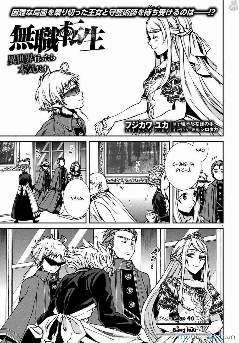 Truyện Tranh Thất Nghiệp Chuyển Sinh - Làm Lại Hết Sức trang 5