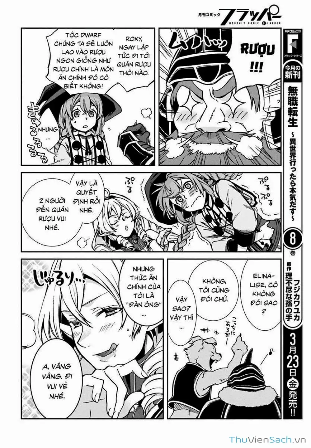 Truyện Tranh Thất Nghiệp Chuyển Sinh - Làm Lại Hết Sức trang 5